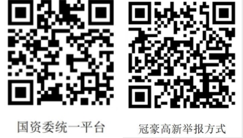 2025021716050287072 欧陆(注册平台)-科技赋能场景,让娱乐更有趣