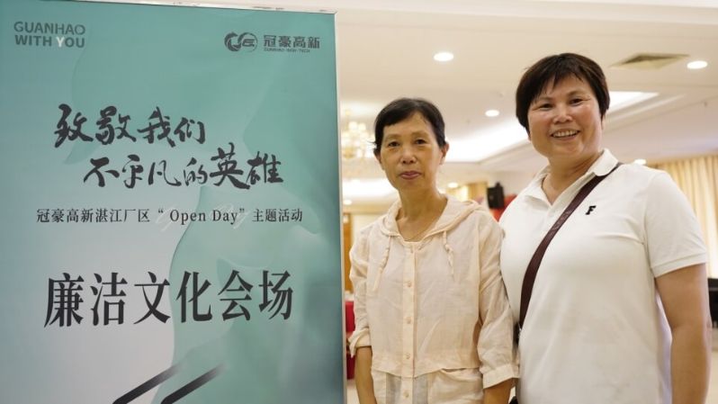 2025022114360323031 2025022114360323031