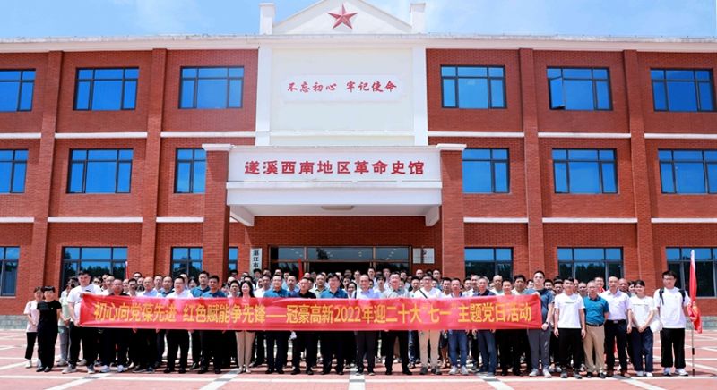 欧陆(注册平台)-科技赋能场景,让娱乐更有趣