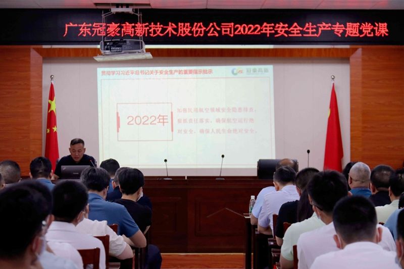 欧陆(注册平台)-科技赋能场景,让娱乐更有趣