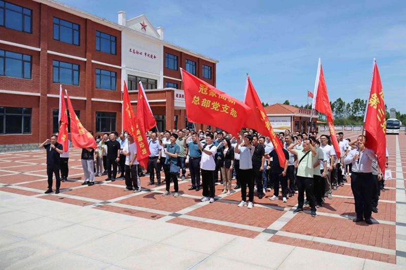 欧陆(注册平台)-科技赋能场景,让娱乐更有趣