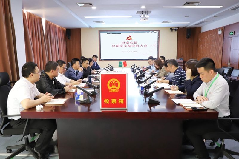 2025022115045554285 2025022115045554285