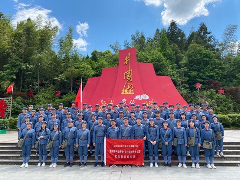 欧陆(注册平台)-科技赋能场景,让娱乐更有趣
