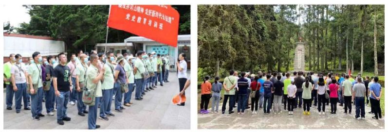欧陆(注册平台)-科技赋能场景,让娱乐更有趣