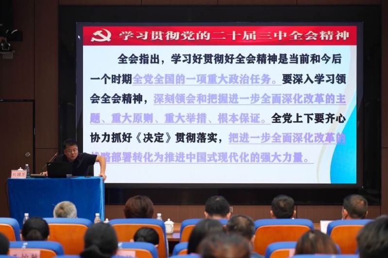 2025022113220921098 欧陆(注册平台)-科技赋能场景,让娱乐更有趣