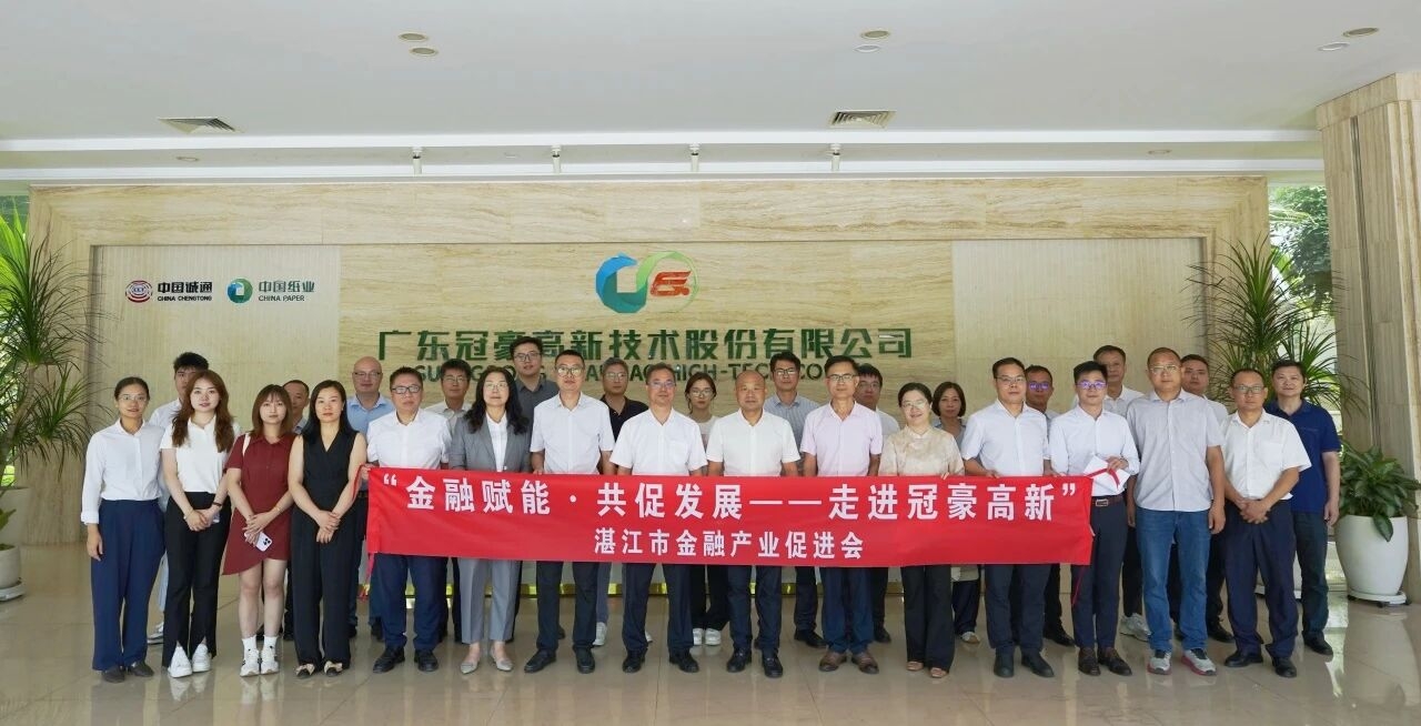 2025101316190731079 欧陆(注册平台)-科技赋能场景,让娱乐更有趣