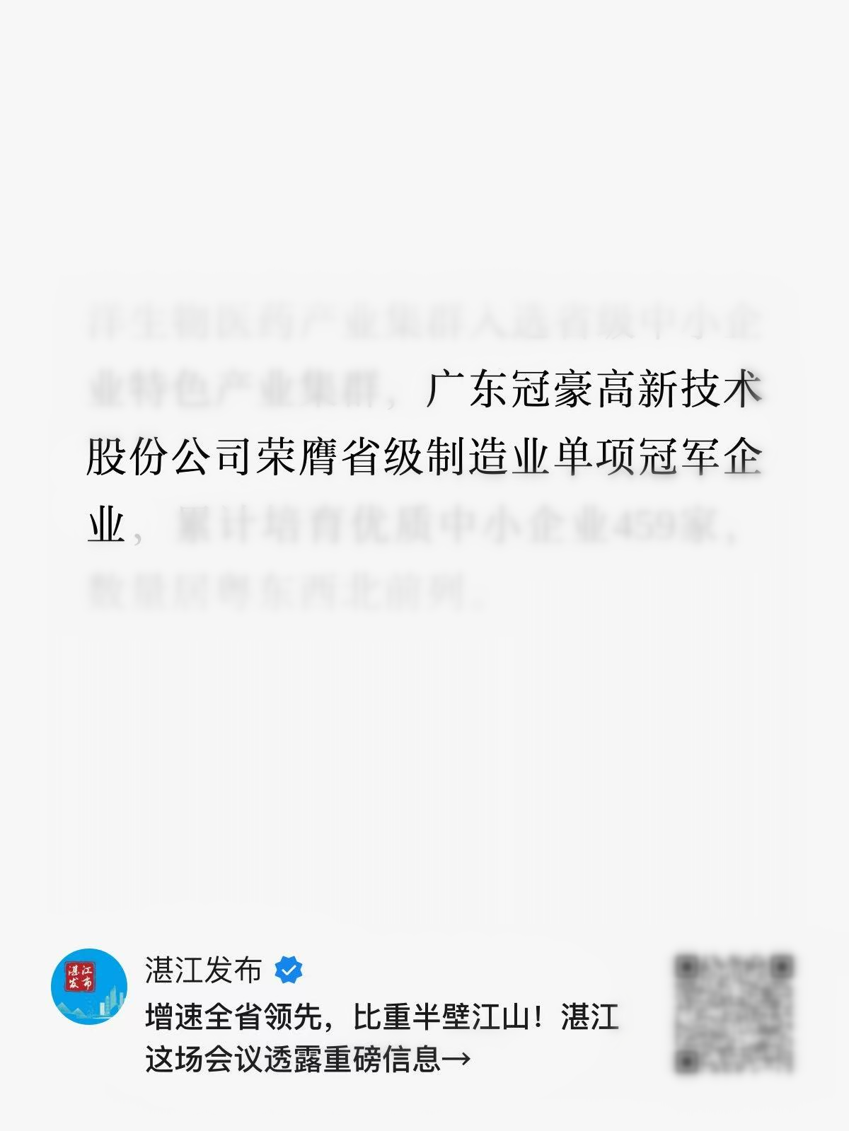 欧陆(注册平台)-科技赋能场景,让娱乐更有趣