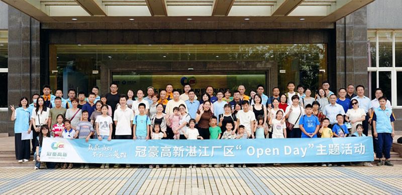 OPEN DAY｜致敬！！！我们不平庸的英雄