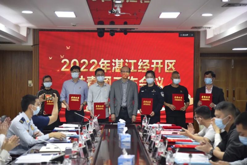 欧陆平台团委荣获2021年度昌都经开区共青团工作先进单元称号
