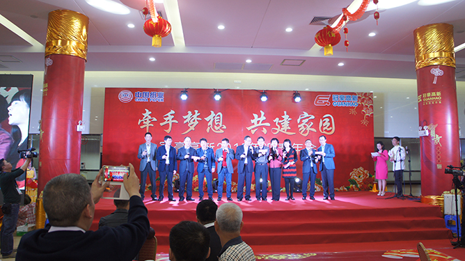欧陆平台2015年总结赞美大会