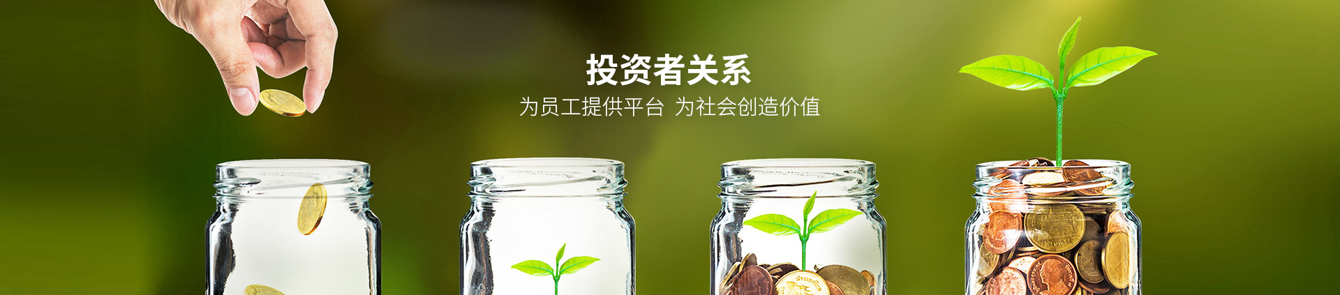 欧陆(注册平台)-科技赋能场景,让娱乐更有趣