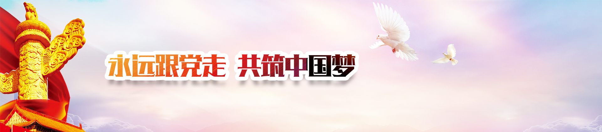 欧陆(注册平台)-科技赋能场景,让娱乐更有趣
