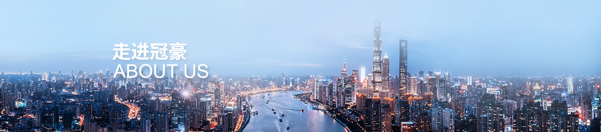 欧陆(注册平台)-科技赋能场景,让娱乐更有趣